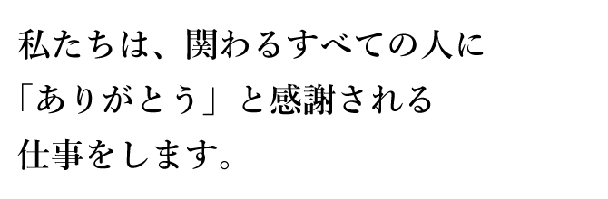 160406-img01.png
