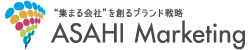 アサヒマーケティング