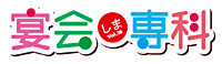 enkai-logo2.jpg