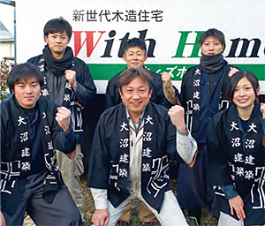 onuma02.png