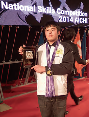 onuma04.png