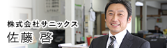 バナー04