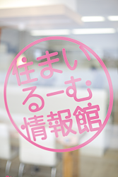 sumairoom01.png