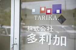 tarika03.png